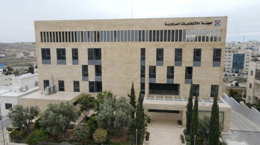 لجنة الانتخابات تحدد سقف الإنفاق على الدعاية الانتخابية للانتخابات المحلية 2026