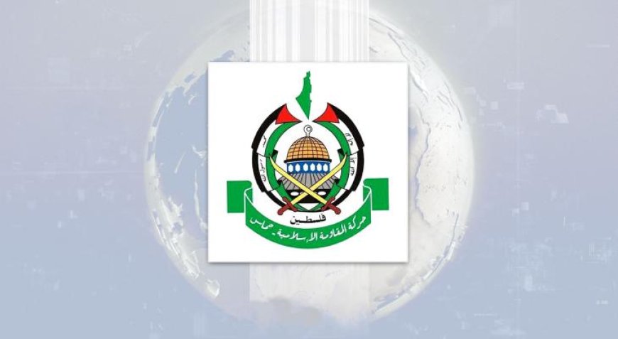 حماس تدعو إيران لعدم استهداف دول الجوار