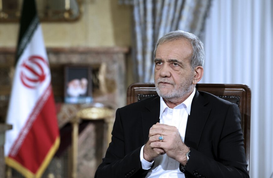 بزشكيان يوجه رسالة لدول المنطقة: لا تكونوا منصة للحرب ضد إيران