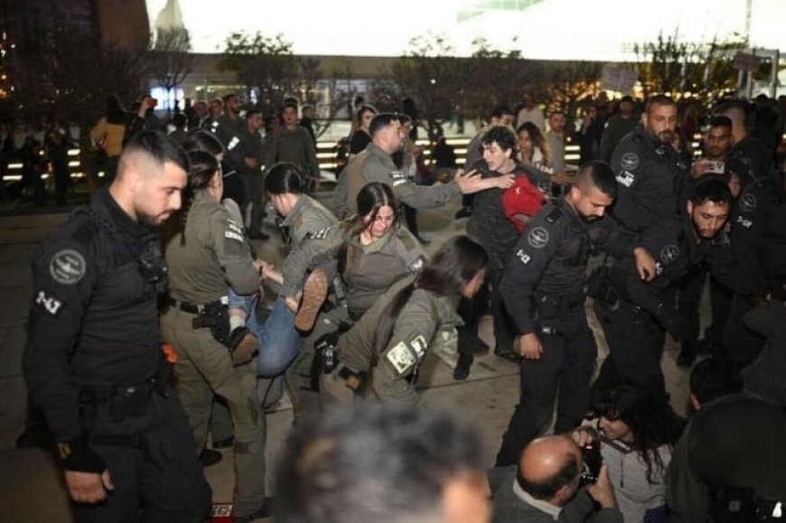 اتساع رقعة الاحتجاجات ضد الحرب.. الشرطة الإسرائيلية تستخدم القمع وتعتقل 18 متظاهرا