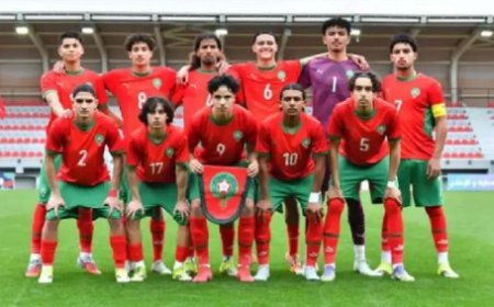 المغرب ومصر وتونس بالمجموعة الأولى لكأس إفريقيا تحت 17 سنة