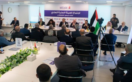 تمكين للتأمين تعقد اجتماع هيئتها العامة العادي صادقت على توزيع أرباح نقدية بنسبة 5% وانتخبت مجلس إدارة جديداً