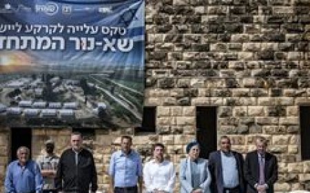 سباق استيطاني مشتعل في جنين: خطة لإحياء "جانيم" والغاء فك الإرتباط