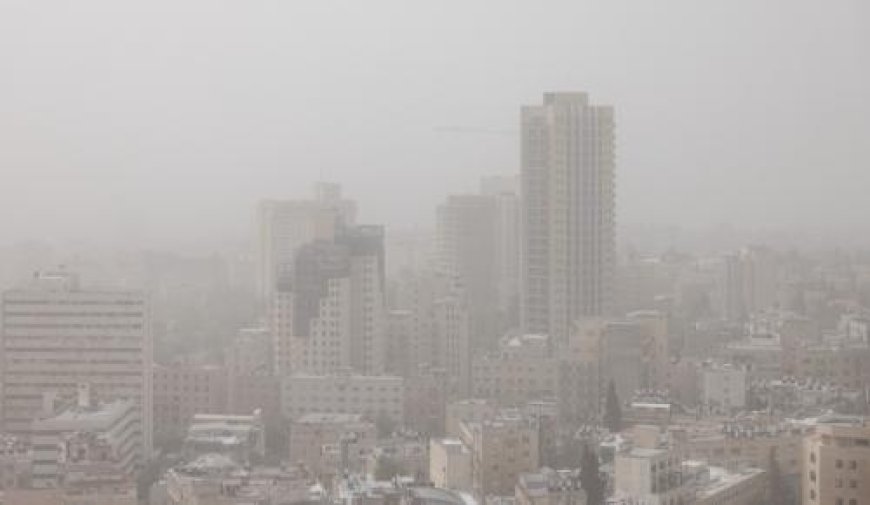 أجواء مغبرة ولا يطرأ تغير على درجات الحرارة