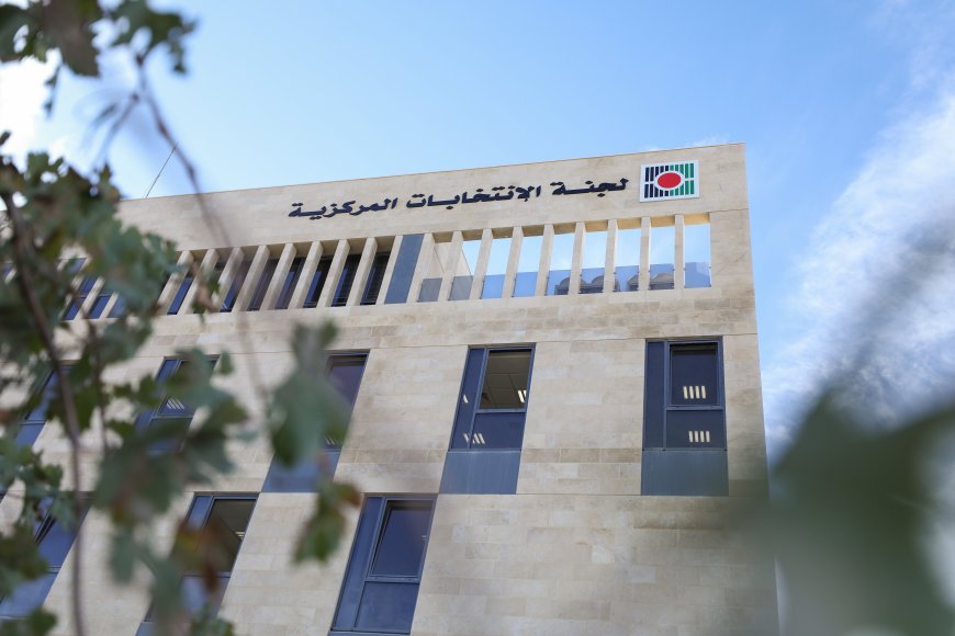 لجنة الانتخابات تبدأ حملة التوعية لمرحلتي الدعاية الانتخابية والاقتراع