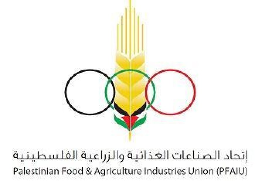 اتحاد الصناعات الغذائية يعلن عدم رفع أسعار المنتجات حتى نهاية نيسان