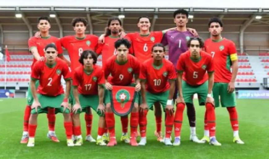 المغرب ومصر وتونس بالمجموعة الأولى لكأس إفريقيا تحت 17 سنة