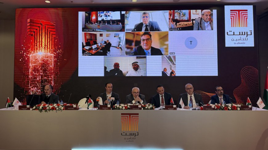 في اجتماع هيئتها العامة ترست للتامين تقرر توزيع ارباح نقدية بنسبة 10% من راس المال الاسمي والمدفوع