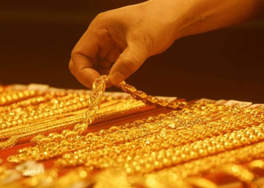 الذهب يهبط وسط مخاوف التضخم وترقب محادثات أميركا وإيران