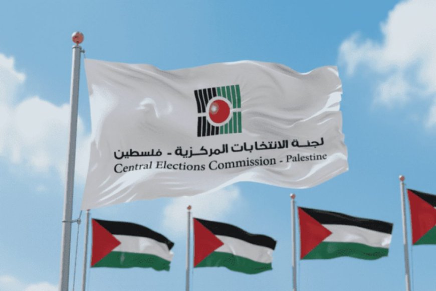 لأول مرة منذ 20 عاما.. انطلاق الانتخابات المحلية بدير البلح وسط قطاع غزة