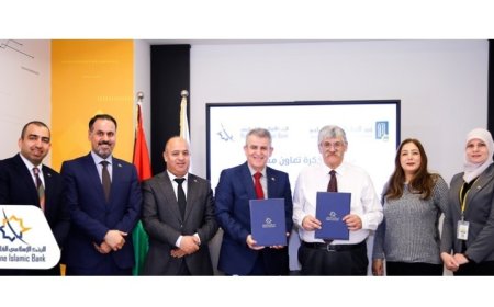في إطار جهوده الإغاثية… البنك الإسلامي الفلسطيني يدعم تجهيز 5 مراكز صحية في قطاع غزة