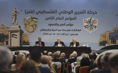 مؤتمر فتح الثامن يختتم أعماله اليوم بإعلان النتائج النهائية لانتخابات "المركزية" و "الثوري"