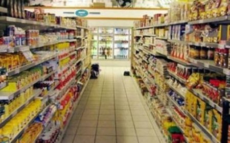 انخفاض حاد في مؤشر أسعار المنتجين الشهر الماضي
