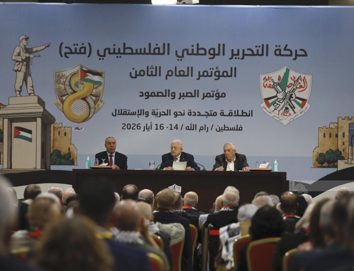مؤتمر فتح الثامن يختتم أعماله اليوم بإعلان النتائج النهائية لانتخابات "المركزية" و "الثوري"
