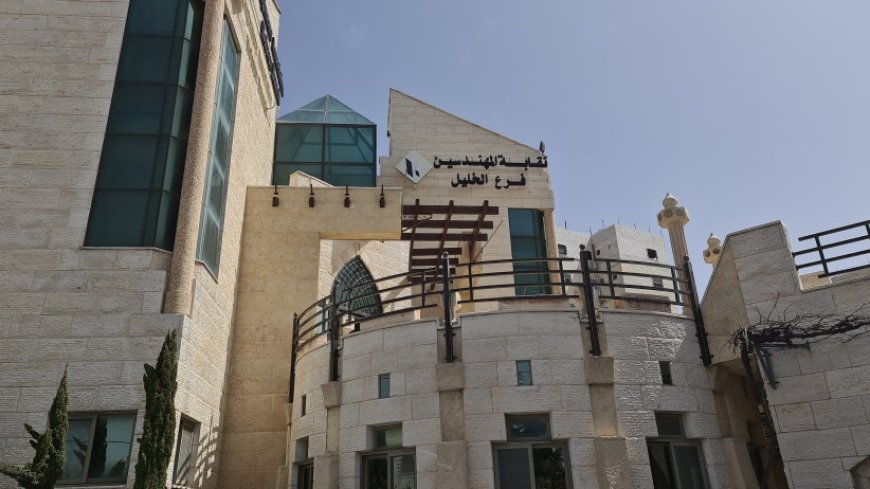 نقابة المهندسين تعلن إضرابا مفتوحا