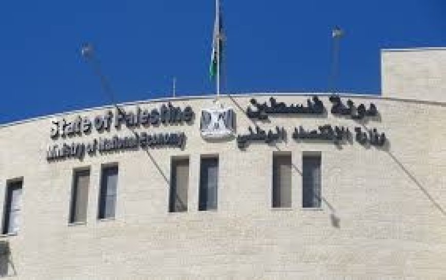 إحالة 5 مخالفين للنيابة العامة خلال شهر نيسان