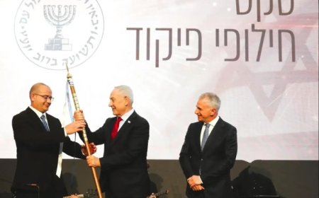 رئيس الموساد الجديد يبدأ هيكلة الجهاز بتعيينات قريبة وسط توتر ومخاوف من استقالات واسعة