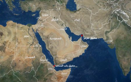مستشار خامنئي يهدد: إما وقف الحماقة أو مواجهة "معادلة المضيقين"