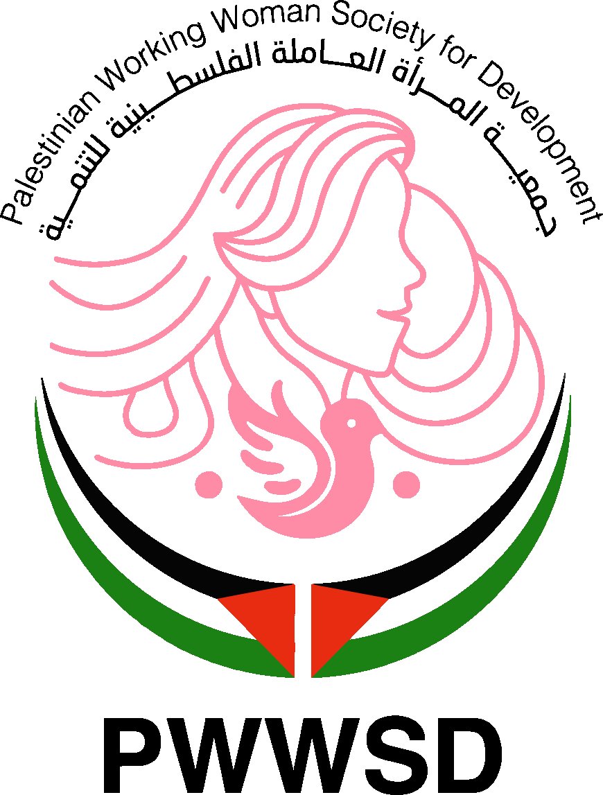 بين أروقة المحاكم وثغرات التشريع  جمعية المرأة العاملة الفلسطينية للتنمية ودورها في تعزيز وصول النساء إلى العدالة