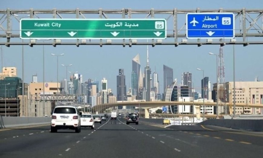 سماع دوي انفجارات قرب مطار الكويت وفي البحرين.. والجيش الأمريكي: إيران أطلقت 7 صواريخ باتجاه البلدين