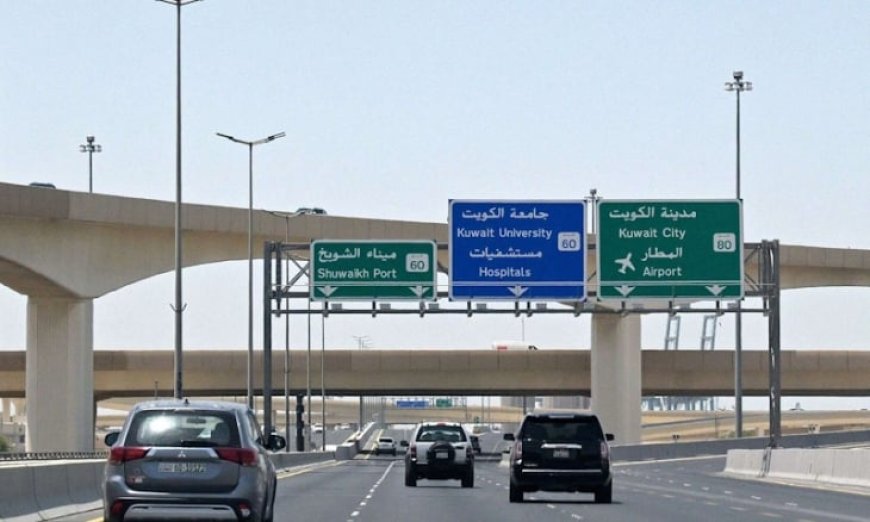 أمريكا تدرس استخدام أصول إيرانية لتمويل إصلاح الضرر في دول الخليج