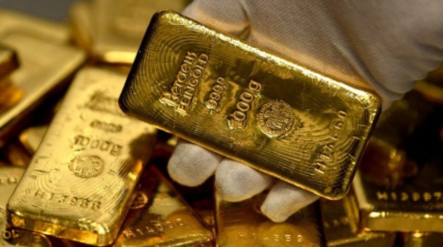 تراجع طفيف لسعر الذهب في ترقب قرار الفدرالي الأميركي