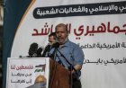 الحية يكتسح أصوات “ساحة غزة”.. “حماس” تنهي أولى مراحل انتخاب رئيس المكتب السياسي