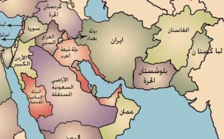 كيف أعادت الجيوسياسة رسم خريطة الاستثمار العالمي؟