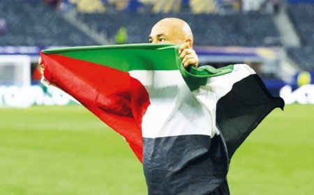 جماهير كأس العالم تحوّل المدرجات إلى منصة تضامن مع فلسطين