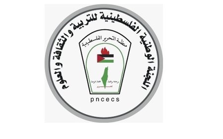 "اللجنة الوطنية للتربية والثقافة" تسلم الدفعة الثانية من المنح المالية للطلبة في غزة