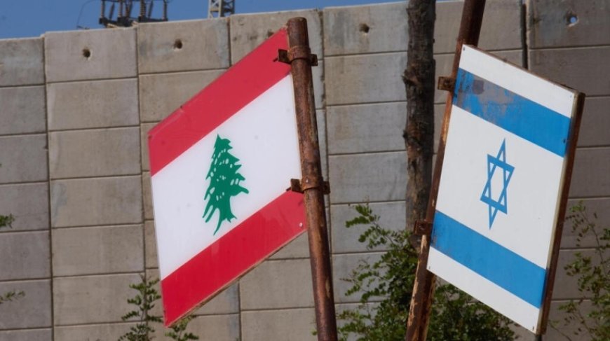 قناة اسرائيلية: انشاء قناة للتنسيق بين جيشي اسرائيل ولبنان