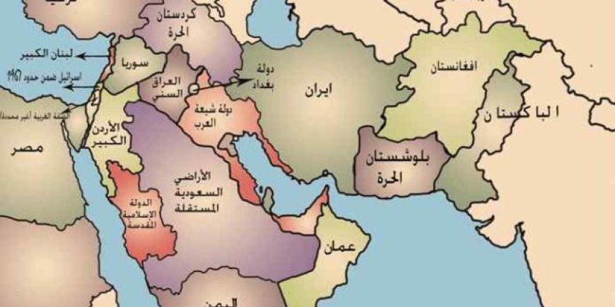 كيف أعادت الجيوسياسة رسم خريطة الاستثمار العالمي؟