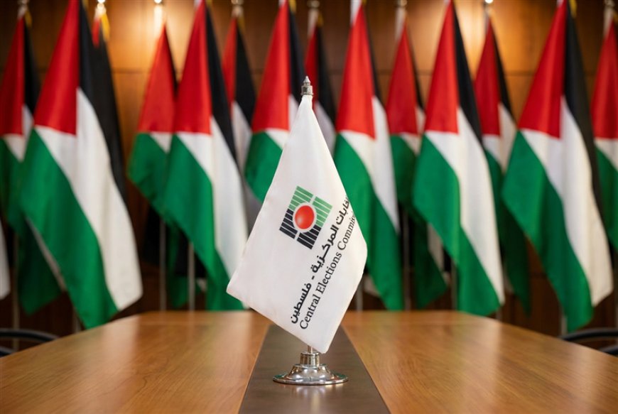لجنة الانتخابات تعلن المدد القانونية للانتخابات التشريعية 2026