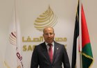 مصرف الصفا يعلن تعيين حاتم عرينات مديرًا عامًا للمصرف