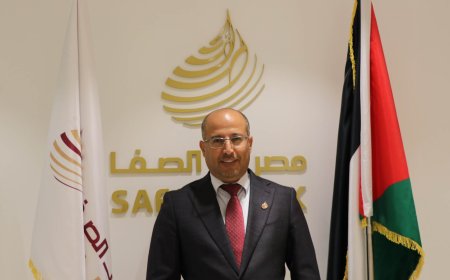 مصرف الصفا يعلن تعيين حاتم عرينات مديرًا عامًا للمصرف