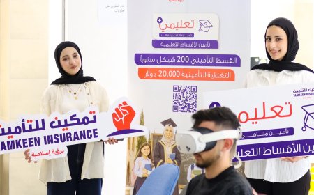 تمكين للتأمين تساهم في رعاية النسخة الثانية من مبادرة «عيش التخصص» بالشراكة مع الكلية الذكية الجامعية للتعليم الحديث