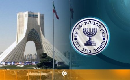 إقالات في الموساد بعد تعثر الرهان الإسرائيلي على إسقاط النظام الإيراني