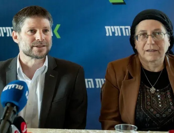 سموتريتش وستروك يدعوان لعقد اجتماع أمني طارئ لرفض نشر قوات دولية في غزة