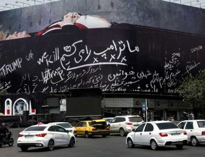إيران: لا قرار بشأن استئناف المحادثات مع واشنطن.. ومضيق هرمز "سيبقى إيرانياً"
