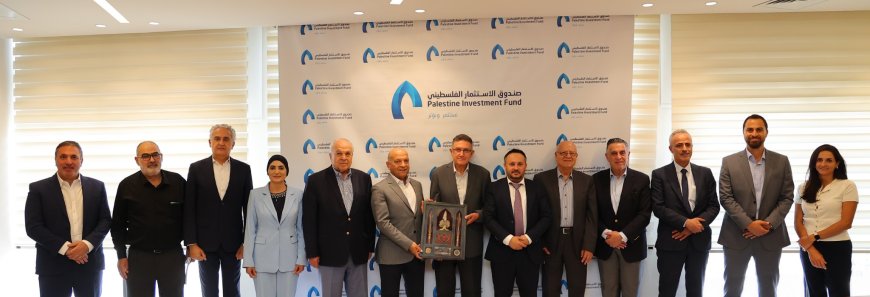 صندوق الاستثمار الفلسطيني وشركة كهرباء محافظة القدس يبحثان تعزيز الشراكة وتطوير منظومة الطاقة