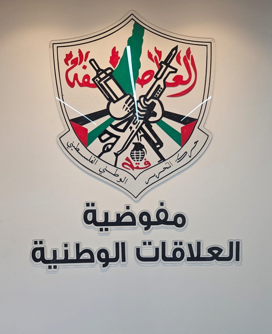 الزبيدي يجتمع باللجنة التحضيرية لمساندة ودعم المزارع الفلسطيني في موسم قطف الزيتون