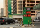 اضطرابات الشرق الأوسط تعيد رسم خريطة سوق النفط العالمية