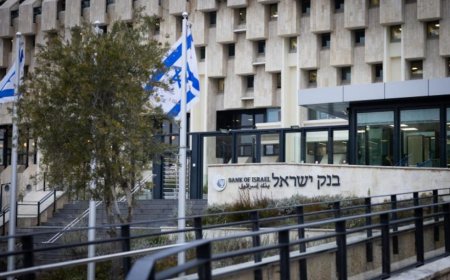 بنك إسرائيل: استمرار التعامل المصرفي مع البنوك الفلسطينية حتى نهاية 2026