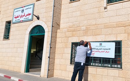 لجنة الانتخابات تنشر سجل الناخبين الابتدائي حتى التاسع من أيلول