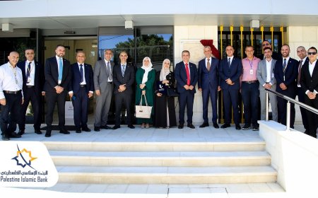 إنجاز جديد في جهود البنك للحفاظ على البيئةالبنك الإسلامي الفلسطيني يتسلم شهادة "البناء الأخضر من المستوى الذهبي" عن مبنى الأرشيف المركزي