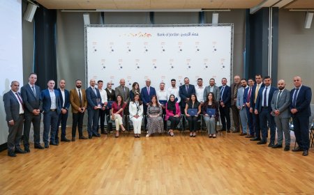 بنك الأردن يحتفل بتخريج فوج جديد من برنامج "مهنتي" لتأهيل طلبة الجامعات الفلسطينية