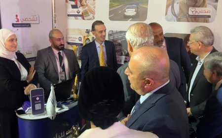 تمكين للتأمين راعي الوثيقة التأمينية لفعالية بيبان فلسطين