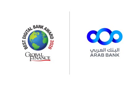 البنك العربي أفضل بنك للخدمات المصرفية الرقمية المقدمة للأفراد والشركات في فلسطين للعام 2026