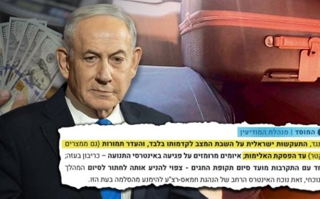 تحقيق يكشف تلاعب نتنياهو بتقارير استخبارية للتملص من مسؤولية الأموال القطرية