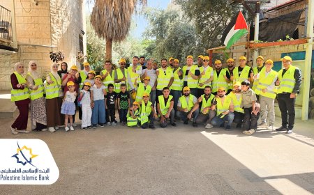 البنك الإسلامي الفلسطيني ينفذ نشاطاً تطوعياً في جمعية بيت المسنين الخيرية في جنين ويقدم دعماً لها